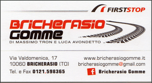 Sponsor 10