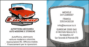Sponsor 13